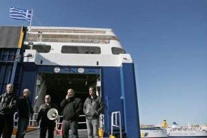 В Греции остановили движение все суда: моряки объявили 48-часовую забастовку