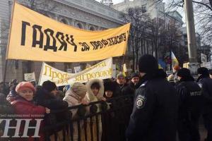 Представители профтехобразования вышла на пикет под стены Минобразования в Киеве