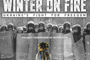 Документальный фильм о Евромайдане стал номинантом на премию "Оскар"