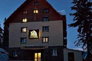 Спикер "ПС": беспорядки на турбазе "Хата Магната" - это попытка дискредитации бойцов "Правого сектора"