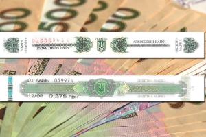 Весной в Украине ощутимо вырастут цены на алкоголь, сигареты и бензин