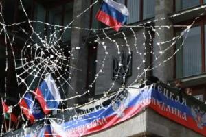 Российский наемник, воевавший на Донбассе: идея "Новороссии", похоже, окончательно похоронена