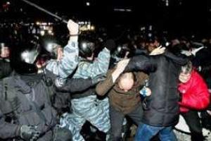 ГПУ: в суд направлен обвинительный акт в отношении экс-командира "Беркута"