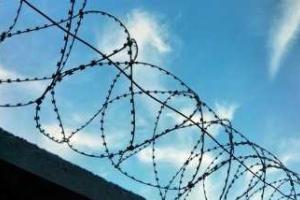 В Бразилии заключенным удалось сбежать из тюрьмы, подорвав стену с помощью взрывчатки