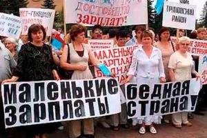 Российский аналитик: в РФ грядет реальный бунт среднего класса, который пустили под нож 