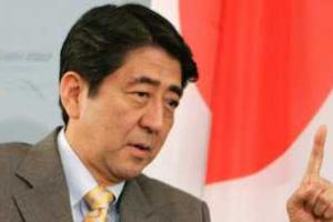 Япония готова воевать за Курильские острова: планируют встречу в верхах с Путиным