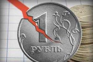 Российский министр: если мы не умерим аппетиты, Россию неминуемо ждет крах экономики