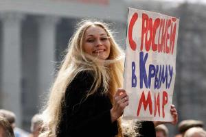 Комбат Осмаев: для подготовки терактов в Крыму на полуостров переброшены кадыровские боевики