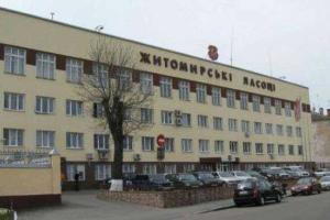Бойня на Житомирской кондитерской фабрике: ранения получили 2 работника фабрики