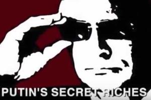 BBC представила документальный фильм "Тайные богатства Путина"