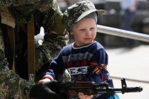 Москва решила принять на лечение детей из "ДНР"