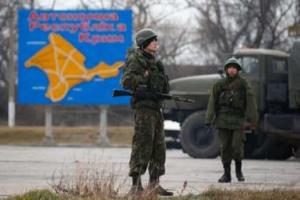 Ляшко требует рассекретить стенограмму заседания СНБО "о роли каждого политика в позорной сдаче Крыма"