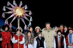 Петр Порошенко поздравил народ Украины с Рождеством Христовым
