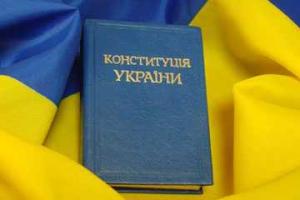 Россия ведет "свою игру" на переговорах в Минске, предлагая изменения в Конституцию Украины