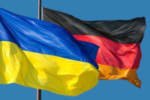 Предпринимателей Кировоградщины приглашают на стажировку в Германию