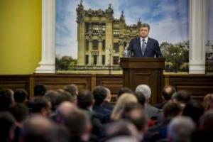 Порошенко: Как Президент, буду сражаться за каждый клочок украинской земли