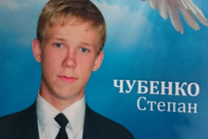 В Краматорске местная община организовала футбольный турнир памяти юного патриота, жестоко убитого сепаратистами
