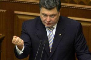 Балога: Порошенко уже официально можно считать диктатором