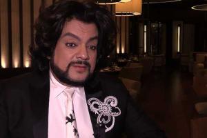 Поп-король Филипп Киркоров получил подарок к Рождеству от своих поклонников