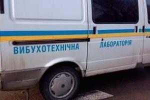 В киевский супермаркет "АТБ" ранним утром залетел взрывпакет 
