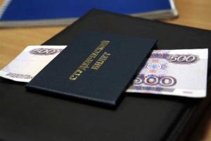 В оккупированном Севастополе студентам ощутимо уменьшили стипендии