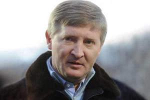 Жебривский: Для Ахметова Донетчина - это Украина