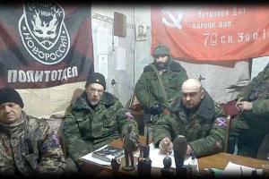Боевики "ЛНР" возмущены равнодушием россиян к "Новороссии": Мы ждем от вас помощи и надеемся на вас...