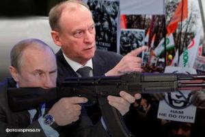 Портников: Путин и Патрушев – выходцы из КГБ и они без колебаний будут стрелять