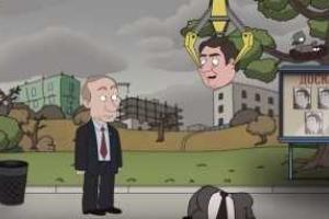 В Сети набирает популярность серия мультфильмов о Путине