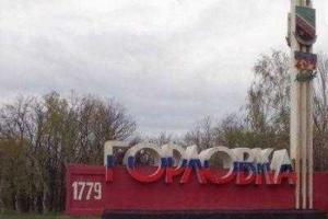 Жители Горловки сообщают о мощном бое: в ход идет стрелковое оружие и танки