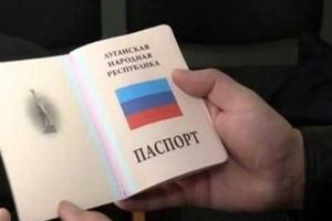 Госпогранслужба: граждане с паспортами "Л/ДНР" будут задерживаться на границе и на КПВВ в зоне АТО