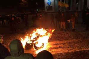 В центре Киева активисты жгли шины, отметив вторую годовщину событий на Майдане