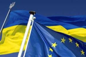 На помощь Донбассу Еврокомиссия в 2015 году выделила финансовую помощь в размере 30 млн евро