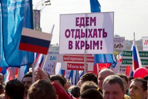 Российские туроператоры говорят о повышении цен на отдых в Крыму: ожидают наплыва отдыхающих