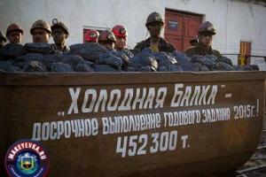 В "ДНР" горняков, требующих зарплату, выгнали с работы и объявили саботажниками и предателями: ведется следствие