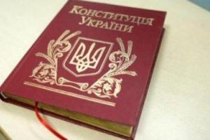 Львовские и тернопольские депутаты призывают не голосовать за предоставление особого статуса Донбассу