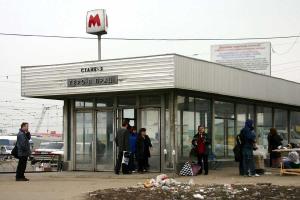 На станции харьковского метро умерла 75-летняя женщина