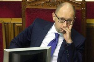 Политсила "Самопомощь" требует отставки правительства и премьер-министра