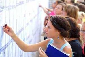 В Украине законодательно отменили внеконкурсное поступление в вузы