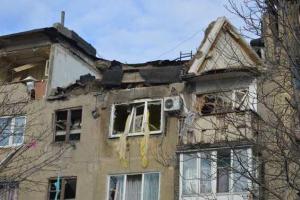 Жуткие кадры с места взрыва в многоэтажном доме на Донетчине
