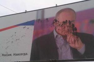 Пионтковский: над Путиным кружат "черные лебеди"