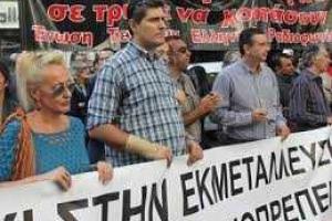 В Греции журналисты проводят 24-часовую забастовку: протестуют против пенсионной реформы