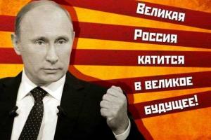 Сорос: госрезервы России закончатся в 2017 году и популярность Путина резко упадет