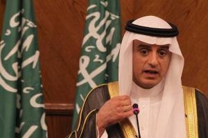 Саудовская Аравия объявила о полном разрыве дипломатических отношений с Ираном