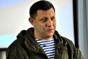 Захарченко заявил, что ради смеха, может допустить к выборам на территории "ДНР" Олега Ляшко