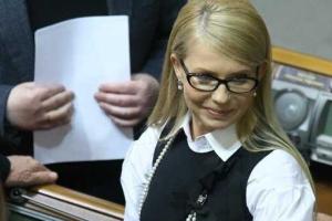 Появление Тимошенко в новом образе приятно удивило нардепов и пользователей соцсетей