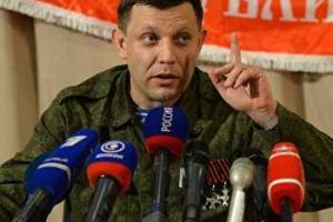 Захарченко заявил, что в развивающейся "ДНР" любят и чтят Шевченко и будут учить украинский язык