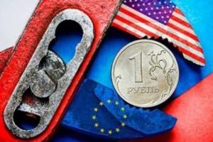 Российские финансовые аналитики оценили потери России от санкций и падения цен на нефть