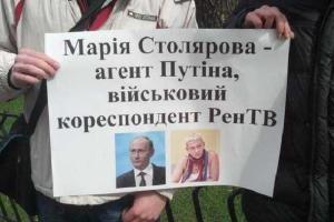 Телеканал "Интер" решил уйти от скандала, "сливая" шеф-редактора Столярову - Березовец