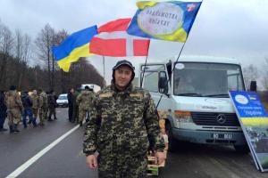 На Волыни активисты начали акцию по блокированию российских фур
